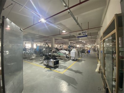 韶关荣益验厂服务与亚马逊验货代理 您值得信赖的供应链质量伙伴