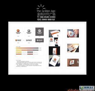 广告设计与企业形象策划 提升品牌价值的关键策略